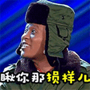 tgXIpF.gif